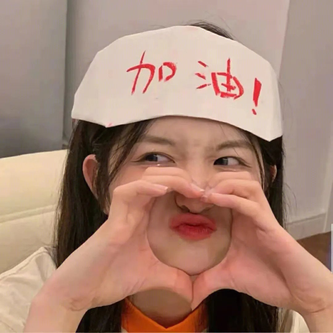 乡村爱情18